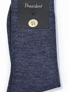 Гипоаллергеннные носки из тончайшей шерсти ягненка меланжевой текстуры синего цвета President 604c88